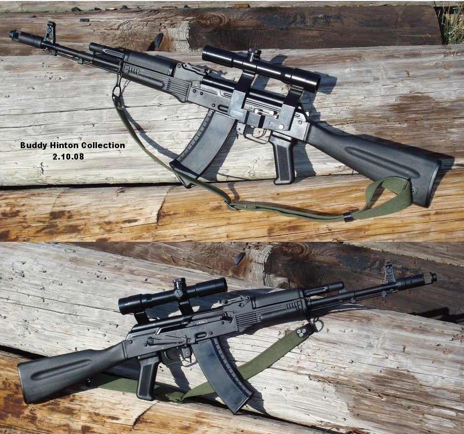 The East German ZFK 4x25 was MADE for the AK74. 