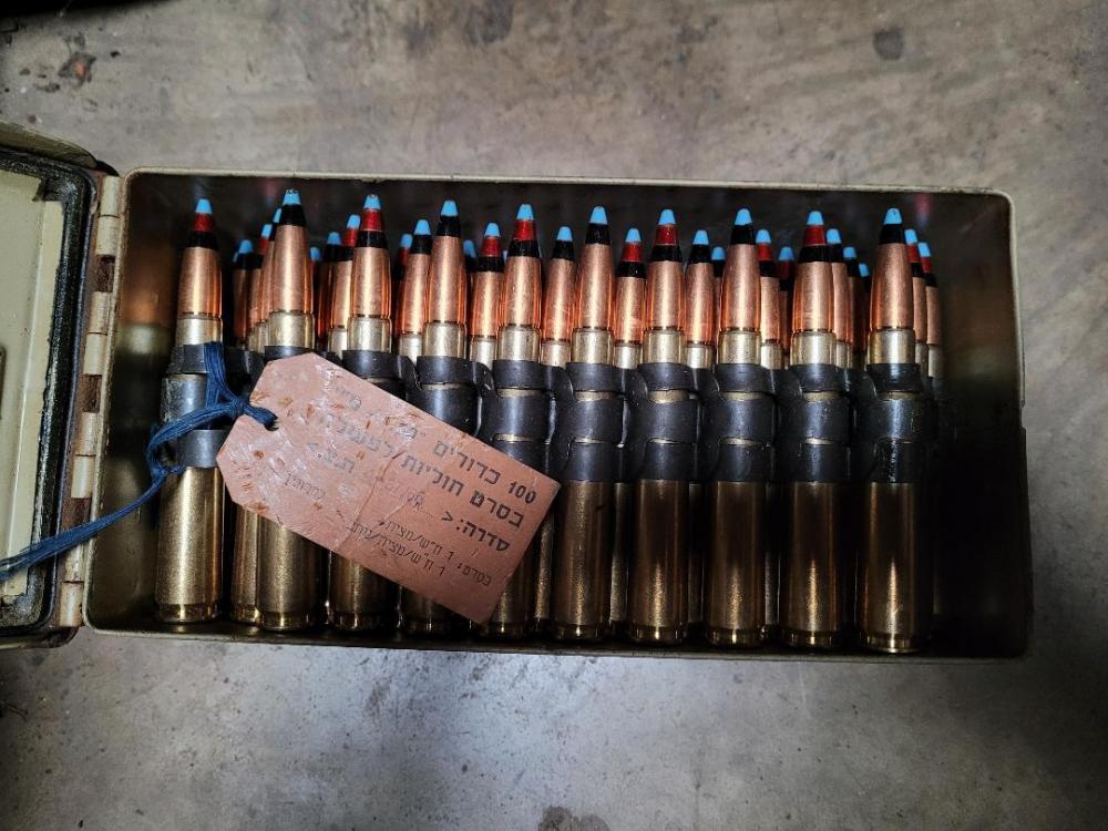 Israeli .50 BMG API, APIT Ammunition Forums