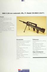FAMAS_Brochure_F1_A.jpg