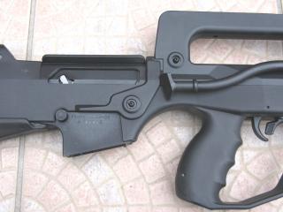 FAMAS_G2MagReleaseButton.jpg