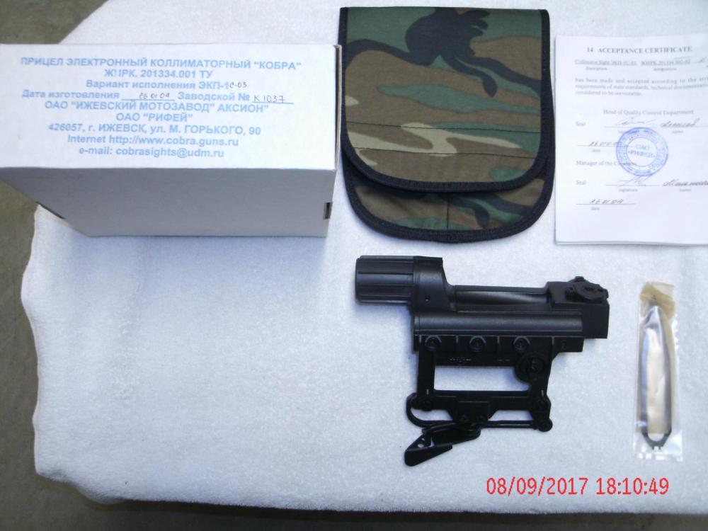 Russian Kobra Red Dot.JPG