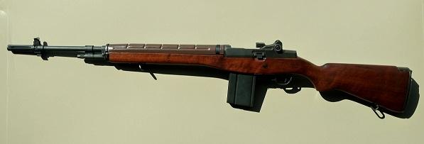 Transferable H&R M-14 (C&R) - NFA Market Board - Sturmgewehr.com Forums