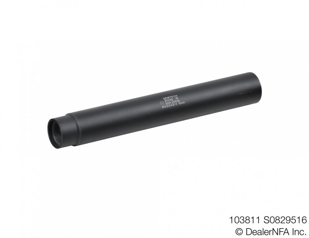 103811_S0829516_Group_Industries_HR4332_Gemini_Technologies_Mossad_II - 011@2x.jpg