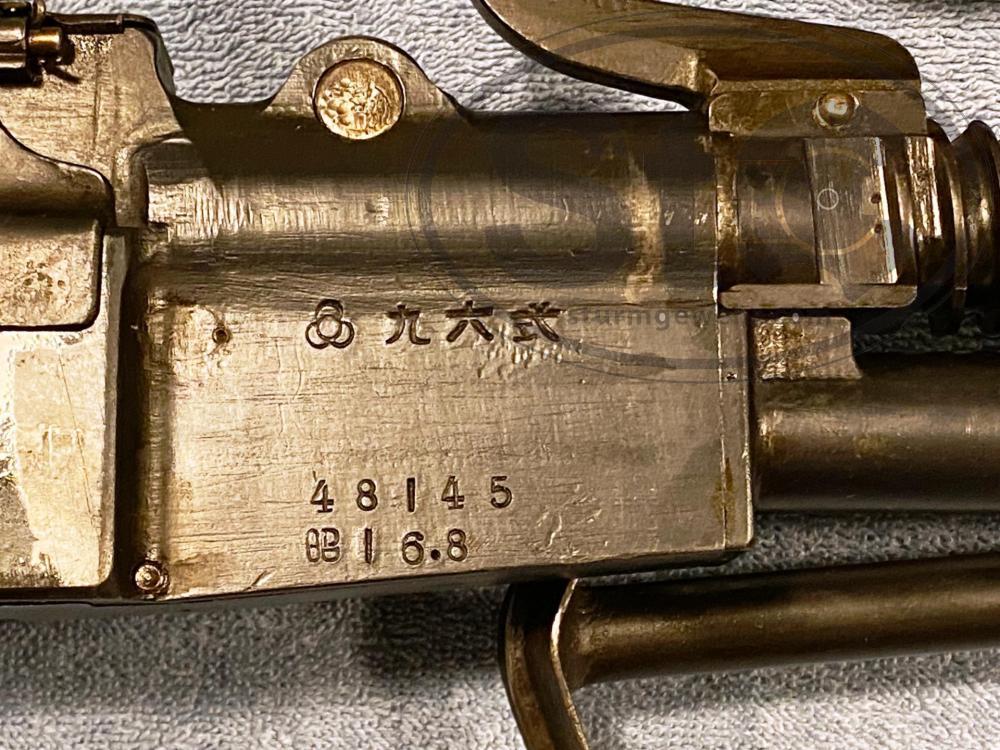 Type 96 rcvr marking.jpg